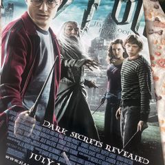 Harry Potter Poster
