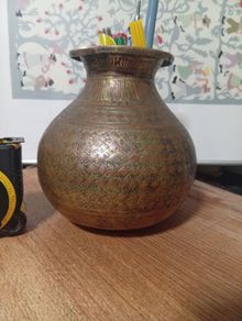 antique Indian brass lota  over
