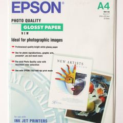 5 Sheets Epson Photo Quality Glossy A4 Paper S041126 for Ink Jet Printers