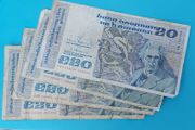 Irish 4 X 1980's  Twenty Pound "YEATS"  banknots in Fine  condition