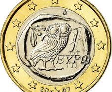Greece 1 Euro Regular National Coin 2007. Uncirculated.