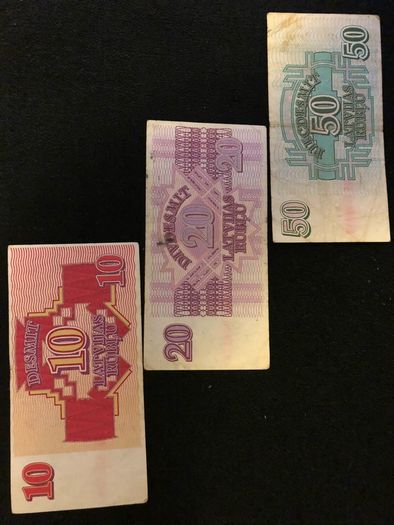 (6) Set of Rublis banknote from Latvia 1992