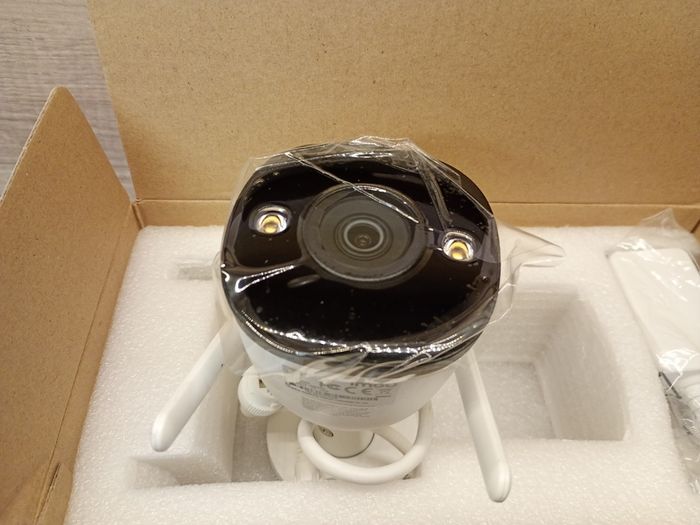 IMOU Bullet 2 - Full Color Bullet Wi-Fi Camera 4MP 2.8mm
