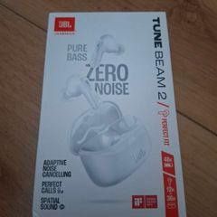 JBL Tune Beam 2 In-Ear Noise Cancelling Earbuds