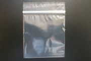 New 100x 125mm x 100mm Grip Seal Ziplock Premium Polythene Clear Bags #232