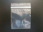 New 100x 76mm x 56mm Grip Seal Ziplock Premium Polythene Clear Bags #231