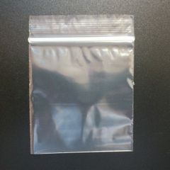 New 100x 76mm x 56mm Grip Seal Ziplock Premium Polythene Clear Bags #231