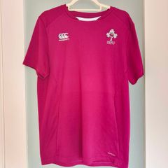 Canterbury Irish Rugby (IRFU) polyester training top