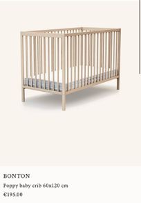 oak cot