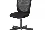Office Chair IKEA FLINTAN, black