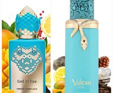 French Avenue Vulcan