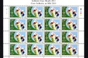 2011 Ireland The Solheim Cup Stamp Commemorative Stamps Sheetlet Plate 1A1A1A1A Mint Never Hinged (MNH)