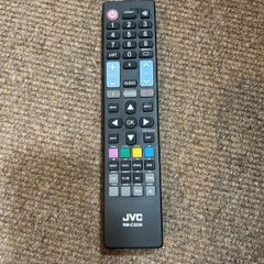 Jvc Rm-c3230 Remote