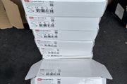 Battery Backup Unit 1 Hour 30w 3x Usb-c  Brand New