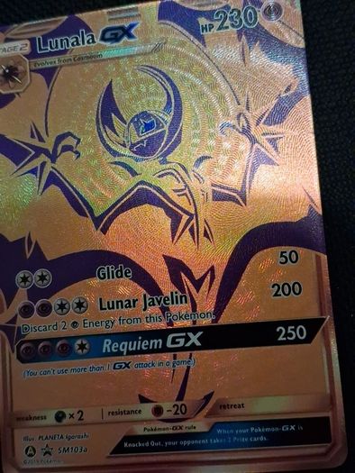 pokemon card : lunala gx SM103a