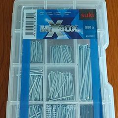 Box of Assorted Nails