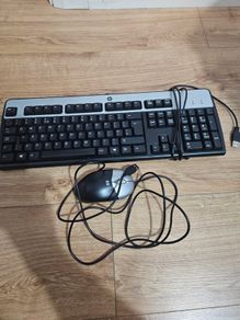HP wired Keyboard and mouse. Excellent condition