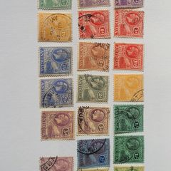 20 x George V Antigua stamps - very fine condition