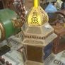 Vintage Large Moroccan, Moorish, or North African Hanging Lantern, Postage available or Collection Image 5