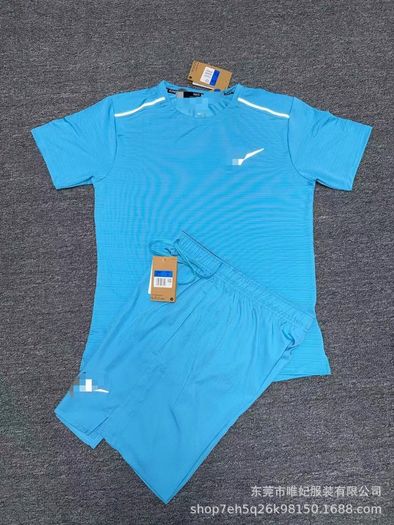 Nike Sets