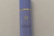 Tatcha the dewy milk moisturiser 15ml