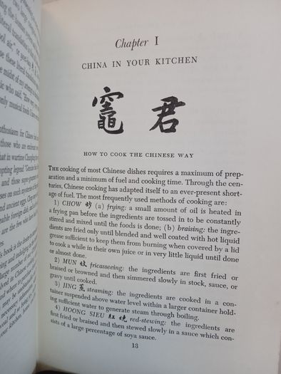 The Joy of Chinese Cooking by Doreen Yen Hung Feng (HQ256)