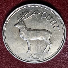 Ireland 1994 1 Punt / Pound Coin