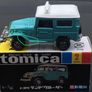 Tomica Toyota Landcruiser FJ Image 7