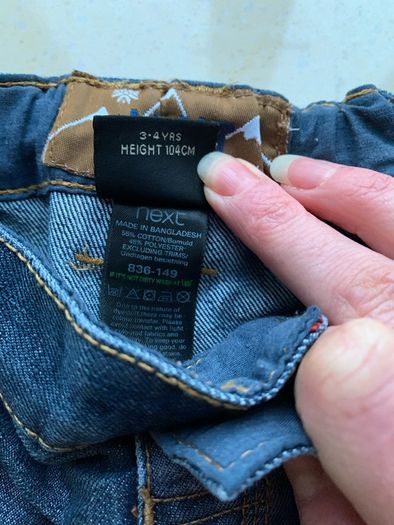 Next Boys Jeans