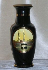 RARE Collectible Black and 24k gold Chokin vase, Ka'abah