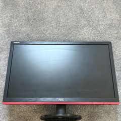 Gaming Monitor
