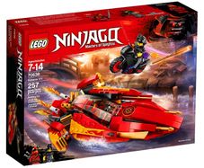 Lego Ninjago 70638: Katana V11 (2018) 100% Complete W/BOX