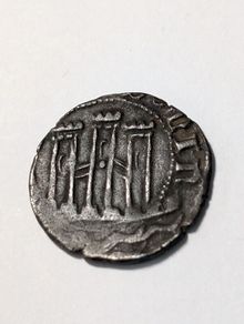 A Portugal Ceitil. 1438-81