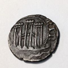 A Portugal Ceitil. 1438-81