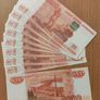 10 Banknotes Set (4 different currencies. Play Money (Cake Decoration Money) Image 4