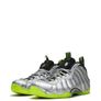 Nike Air Foamposite One Prm Silver Volt Camo Uk 11/us 12 Deadstock Image 8