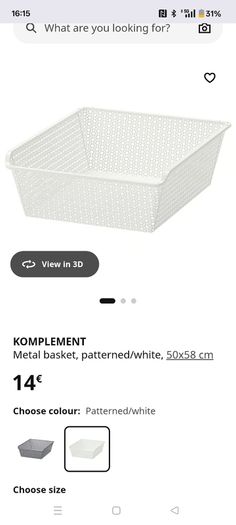 Ikea Komplement Metal Basket