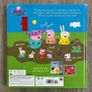 Peppa Pig Peppa's Super Noisy Sound Book Image 4