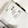 Sealed Nedis TV fixed wall bracket 60 - 100" Image 2