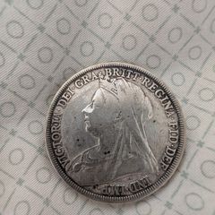 Victoria Coin