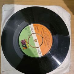 Narada Michael Walden Tonight Im Alright The Dance Of Life 7 inch Atlantic 1979