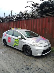 Breaking Toyota Prius 2012 hybrid