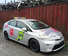 Breaking Toyota Prius 2012 hybrid