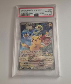 Pokemon Japanese Promo SV 001/SV-P Pikachu Pre-Order 2022 Card PSA 10