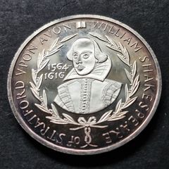 United Kingdom 1967 Medal - William Shakespeare BCS 6 Britannia Commemorative Society (41 Grams .999 Silver)