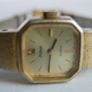 Pulsar Quartz Classic Women's Gold Tone Watch 19mm Y481-5130 New Batt Image 6