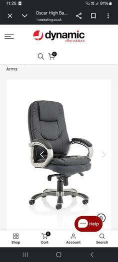brand new office chair