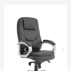 brand new office chair