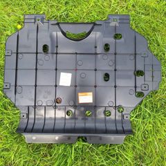 Genuine Honda Fit 2015 Engine Splash Shield - Brand New