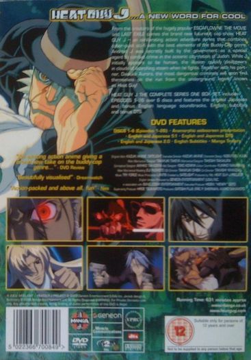 Heat Guy J [2002-2003] [DVD Anime TV Complete Series Boxset]
